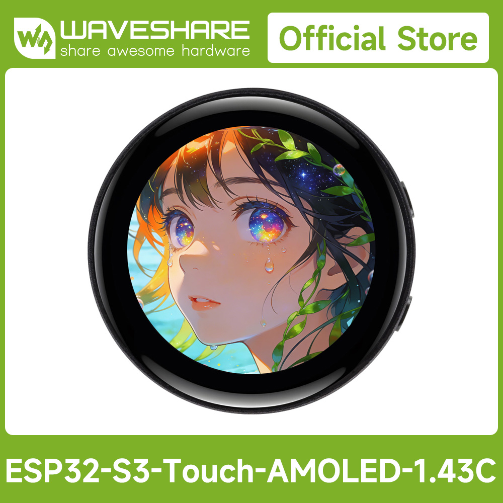 Esp32 S3 - WaveshareESP32-S3 1.43inch AMOLED Round Touch Display