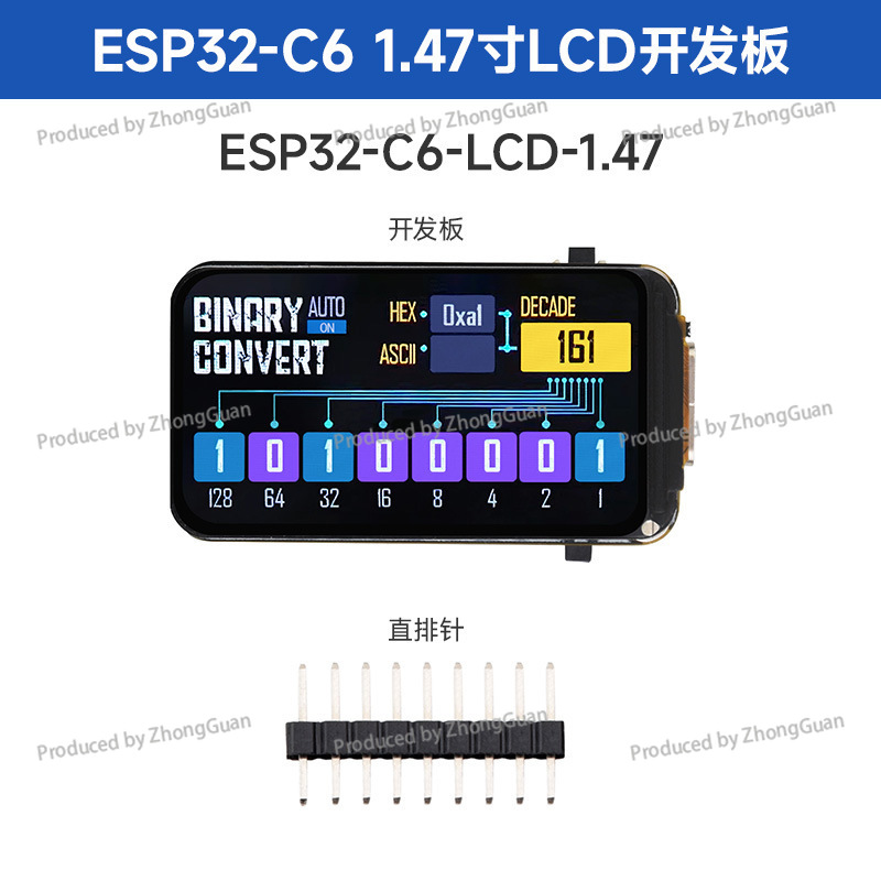 Esp32-c6 1.47inch Lcd Developm - Esp32 Development Board ulasan dan harga